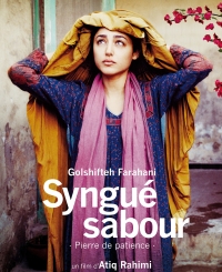 Singué Sasbour Singué Sasbour